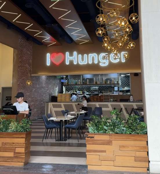 مطعم ذاهنقر thehunger .. ريووق تركي في وسط حديقة الافنيوز 