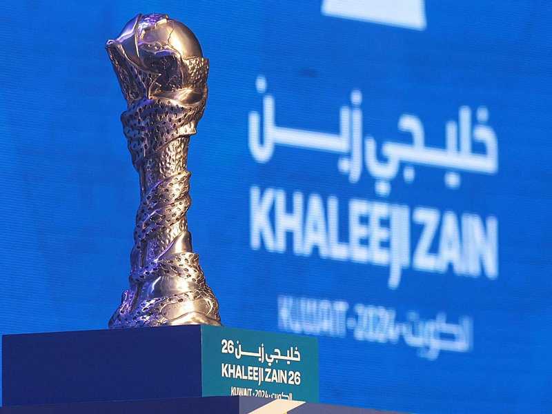 خليجي26‬⁩: ‏الملاعب التي سيتدرب عليها المنتخبات المشاركة في كأس الخليج