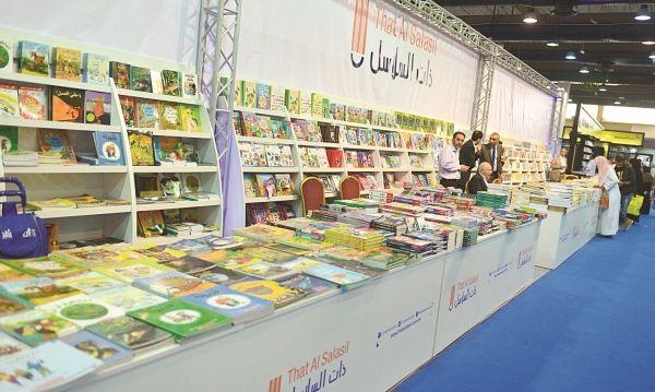 معرض الكويت الدولي للكتاب 47